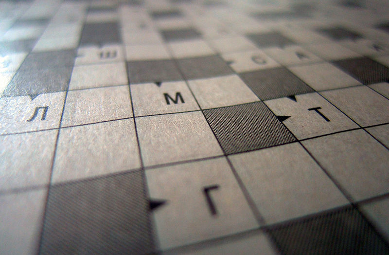 crossword-puzzle-819088_1920